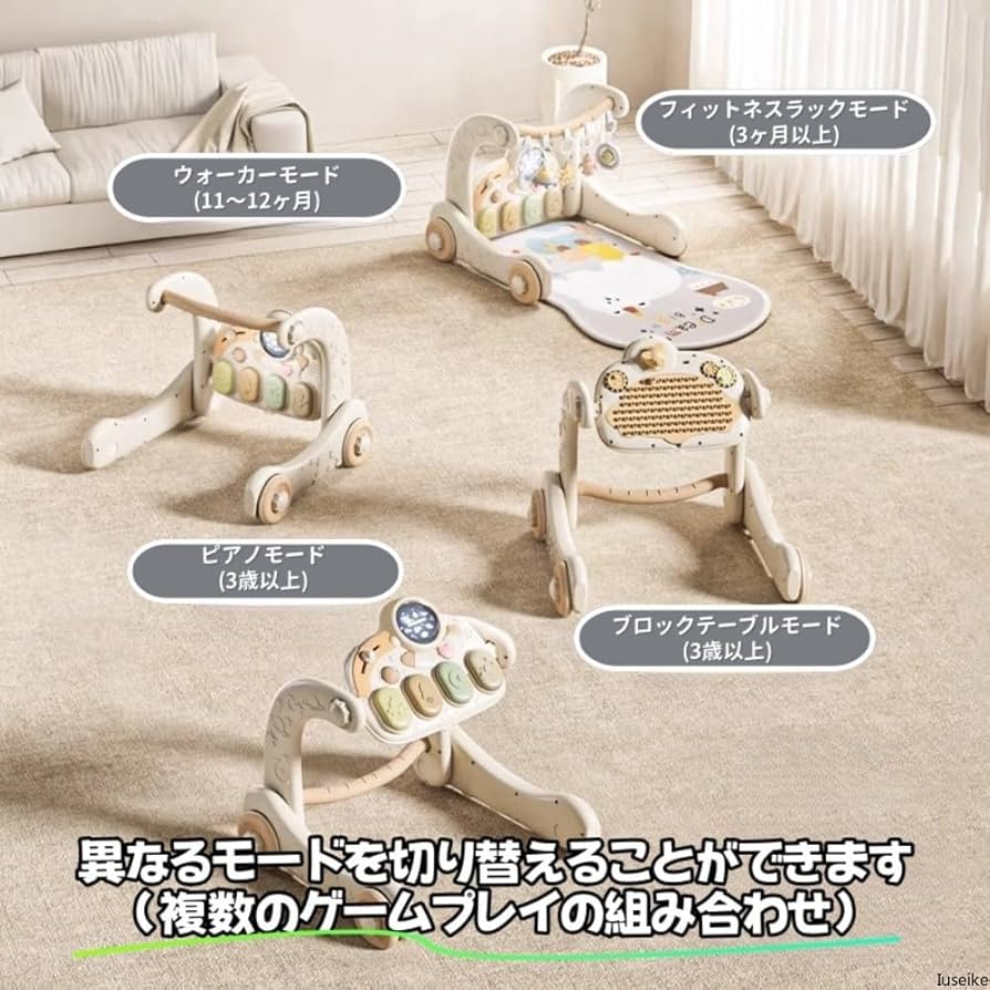 【I】ベビー(1〜6ヶ月)編 ＊＊＊いいね！専用ページ＊＊＊ I】ベビー(1〜6ヶ月)編 ＊＊＊いいね！専用ページ＊＊